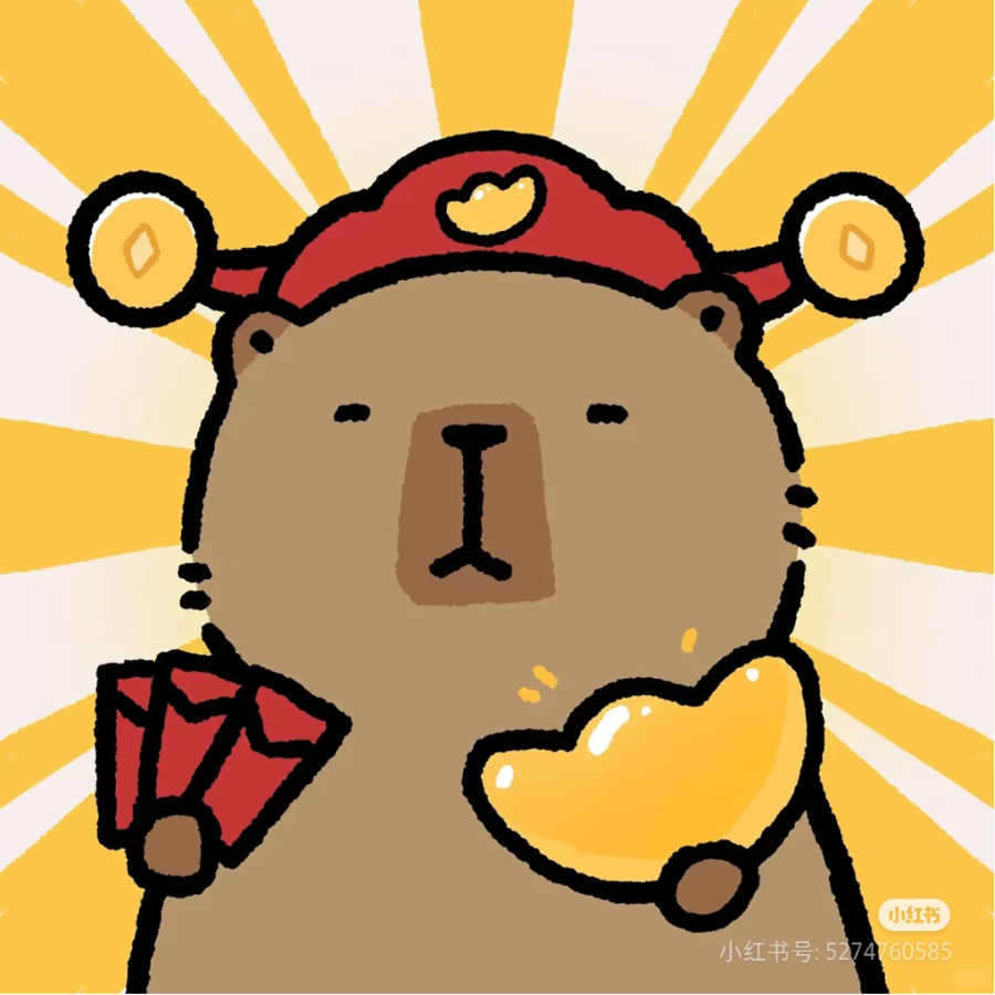 尧老