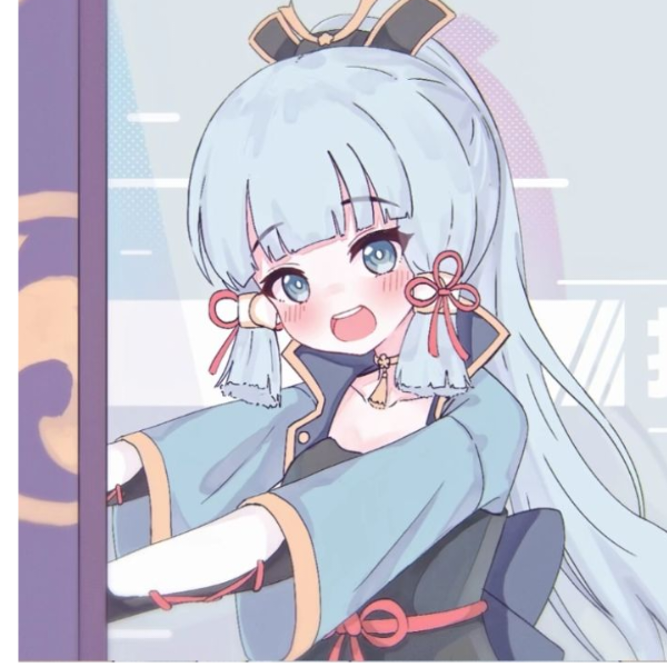 麓山