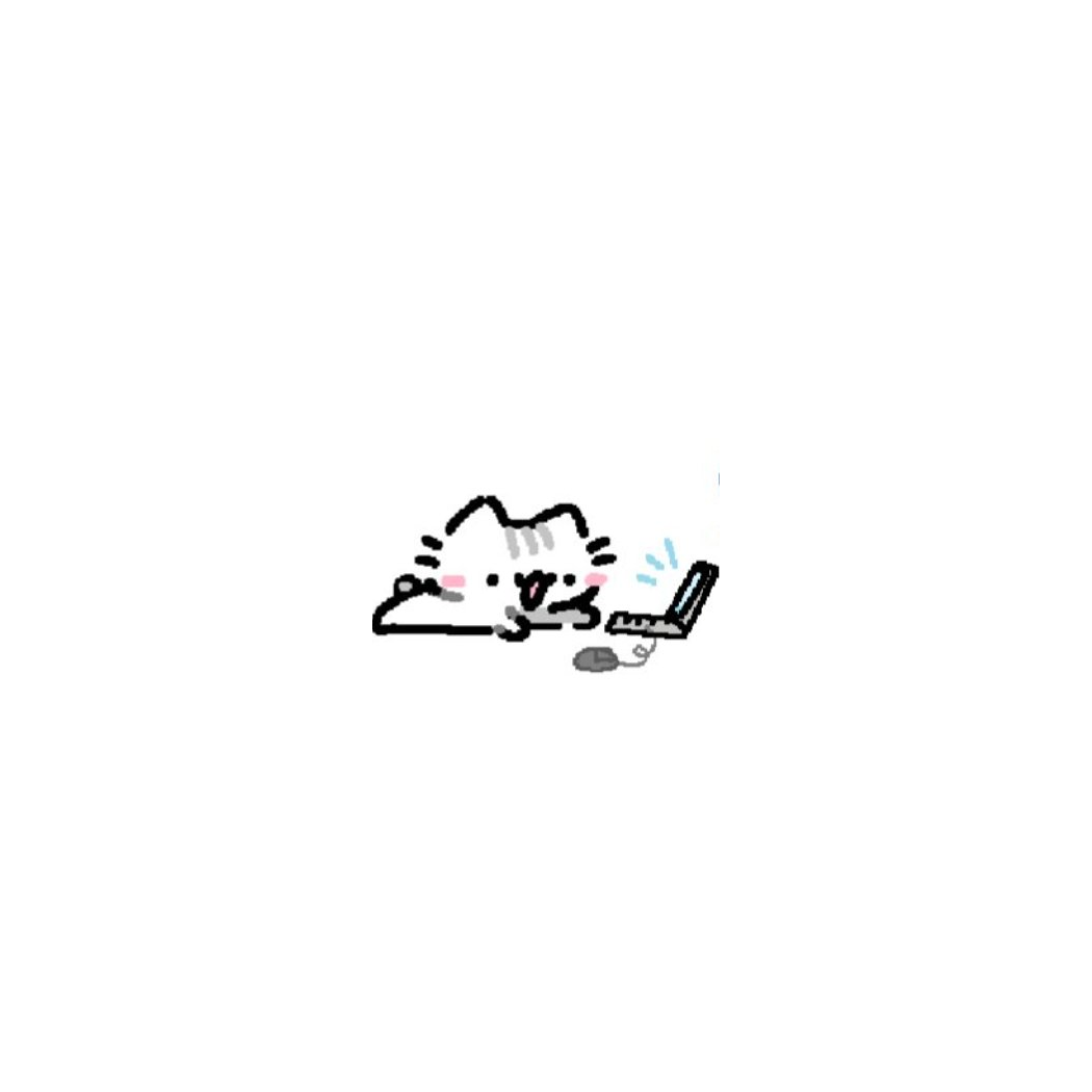 呃米