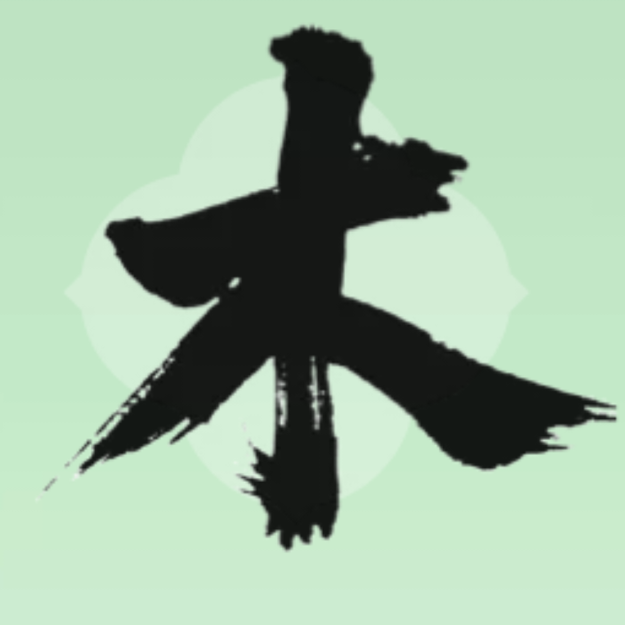 千木半云