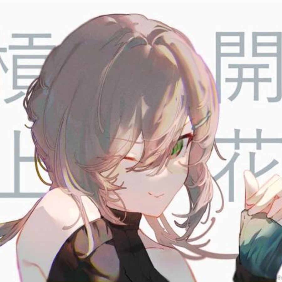 涼茶