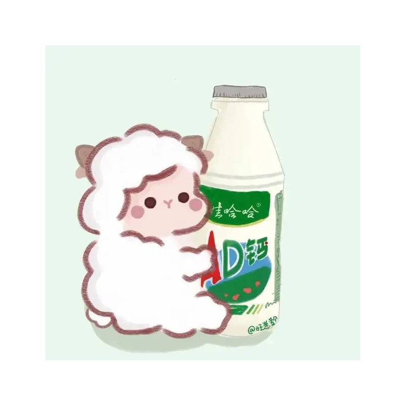 鹅