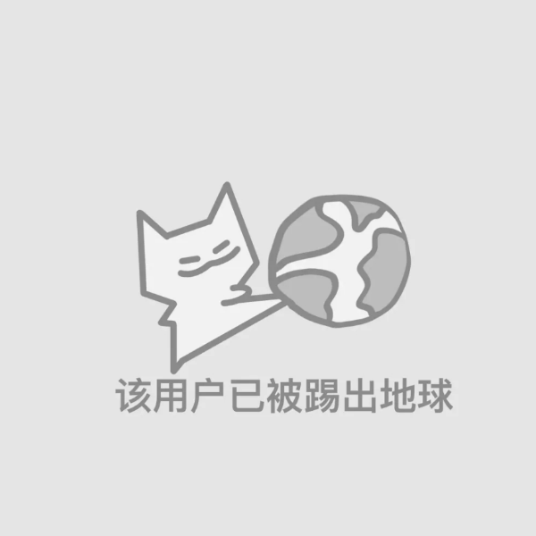 妈妈说名字太长会被发现