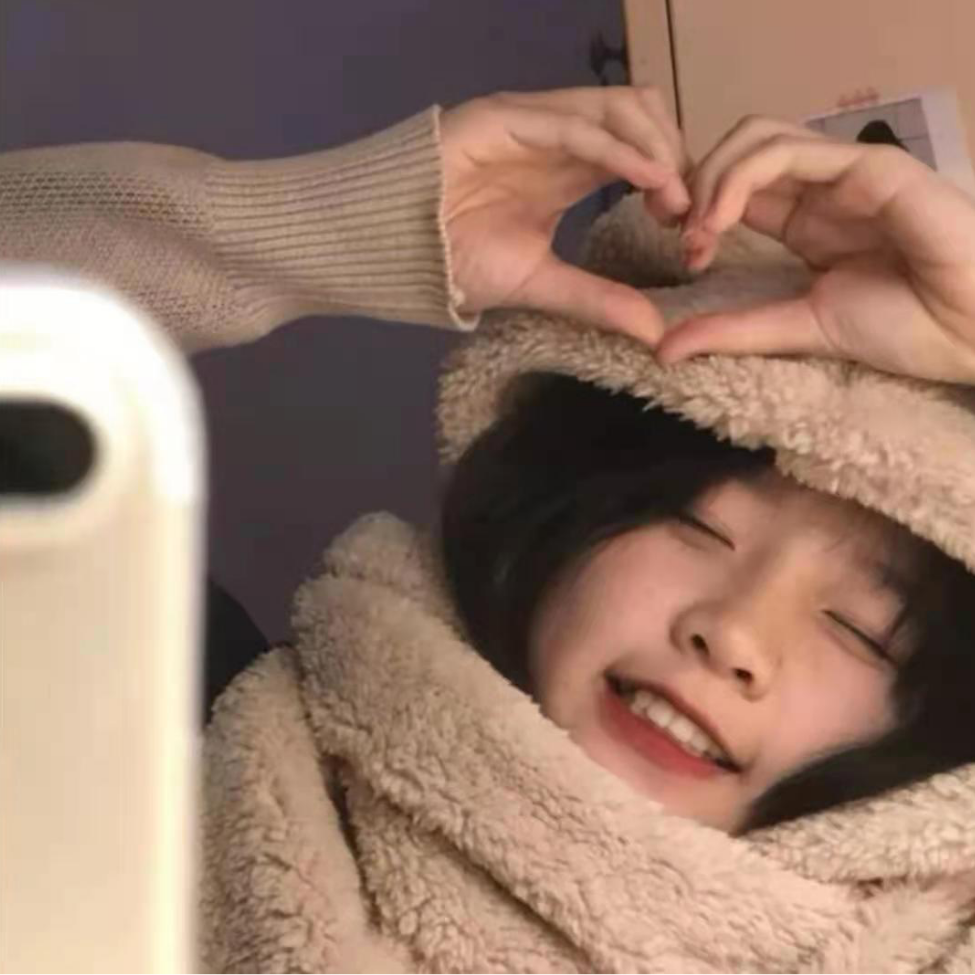 林妤清