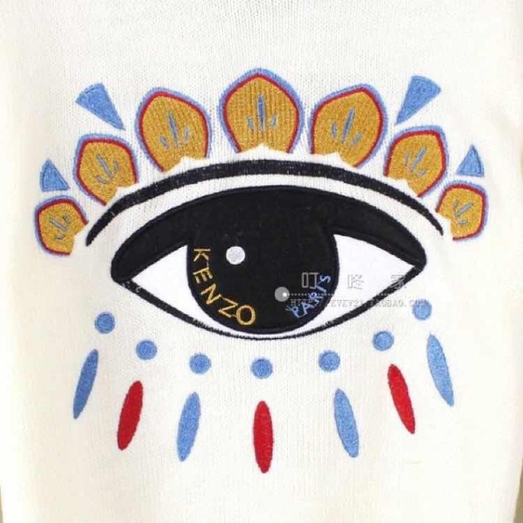 王道
