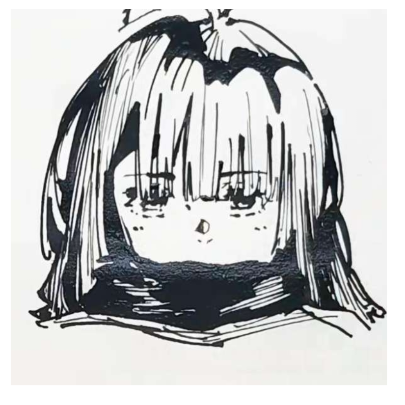 瘾