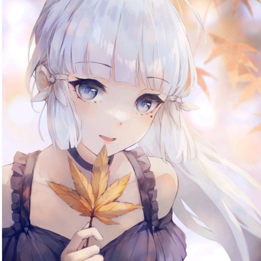 虹