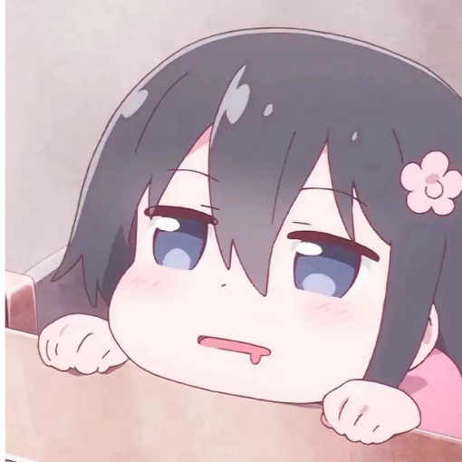 桑即