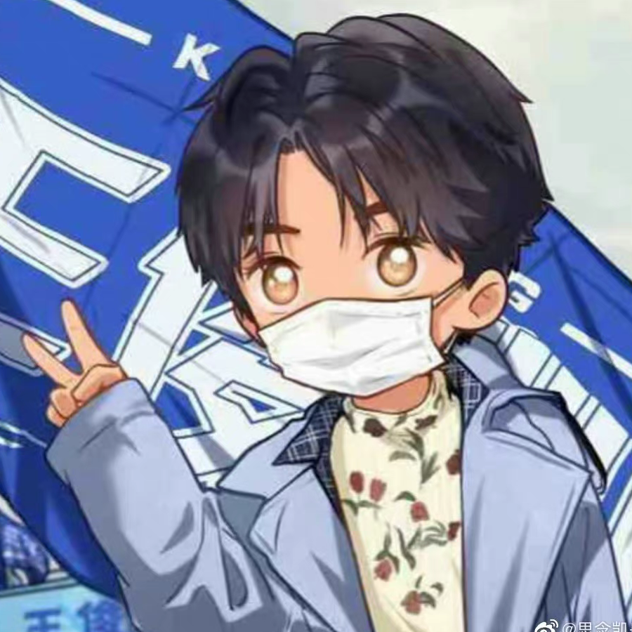 长日尽头♡