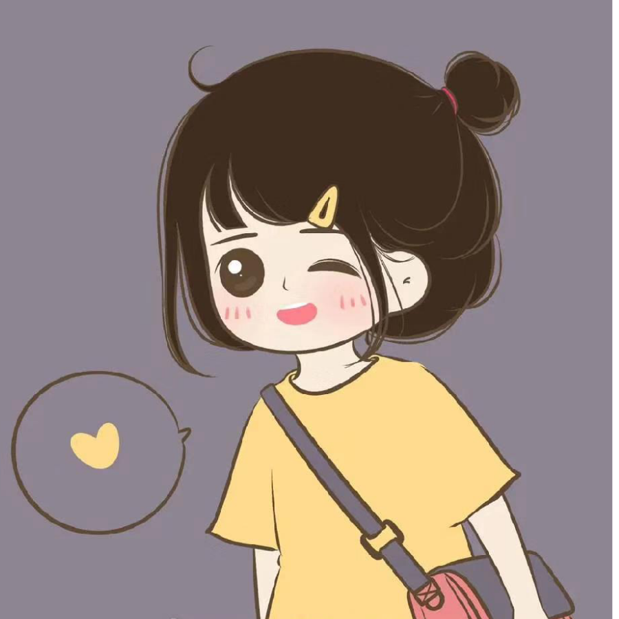 柒玥