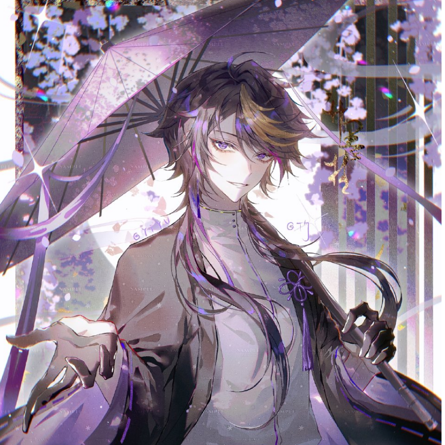 柚子露