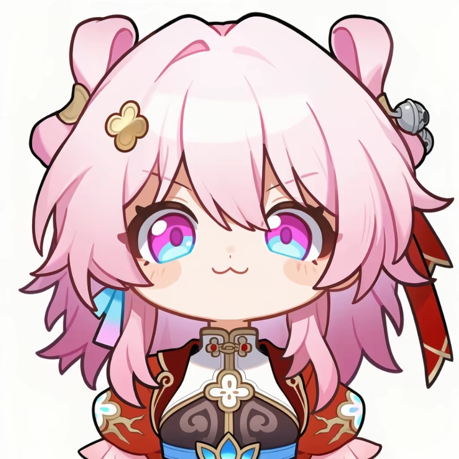 竹