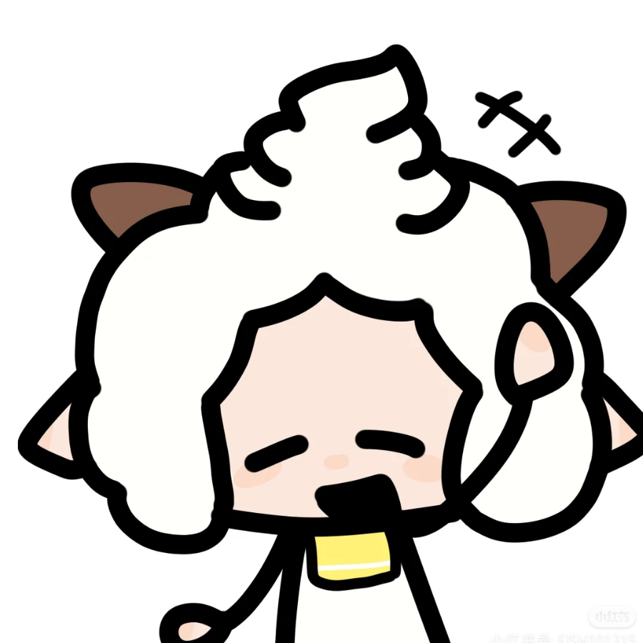 湗\