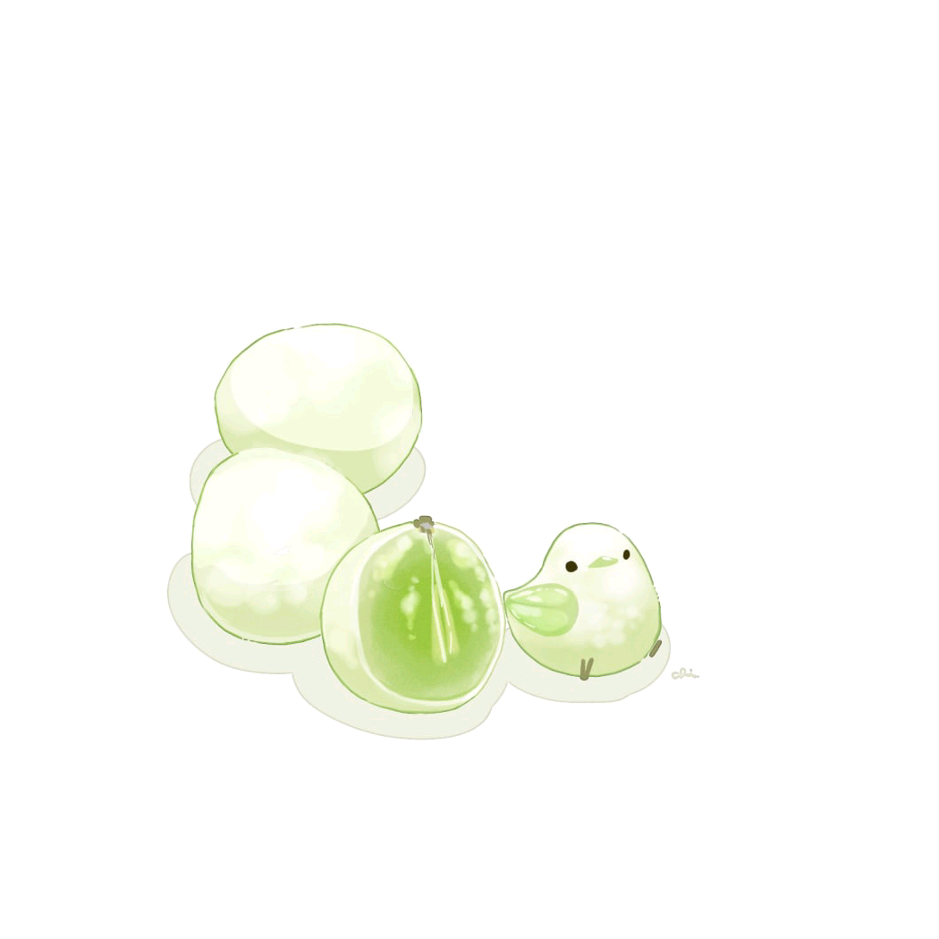 即得