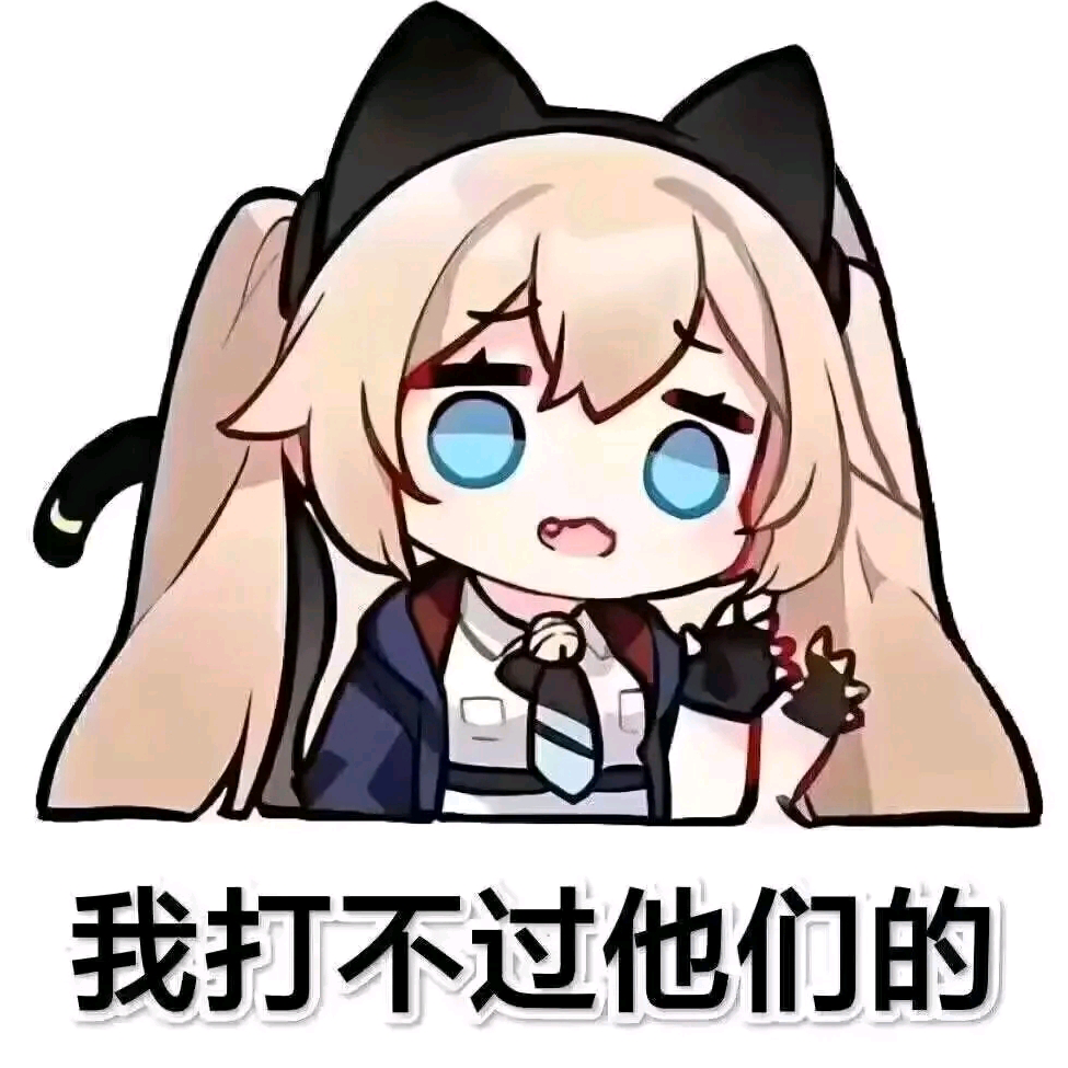 淡墨、初见