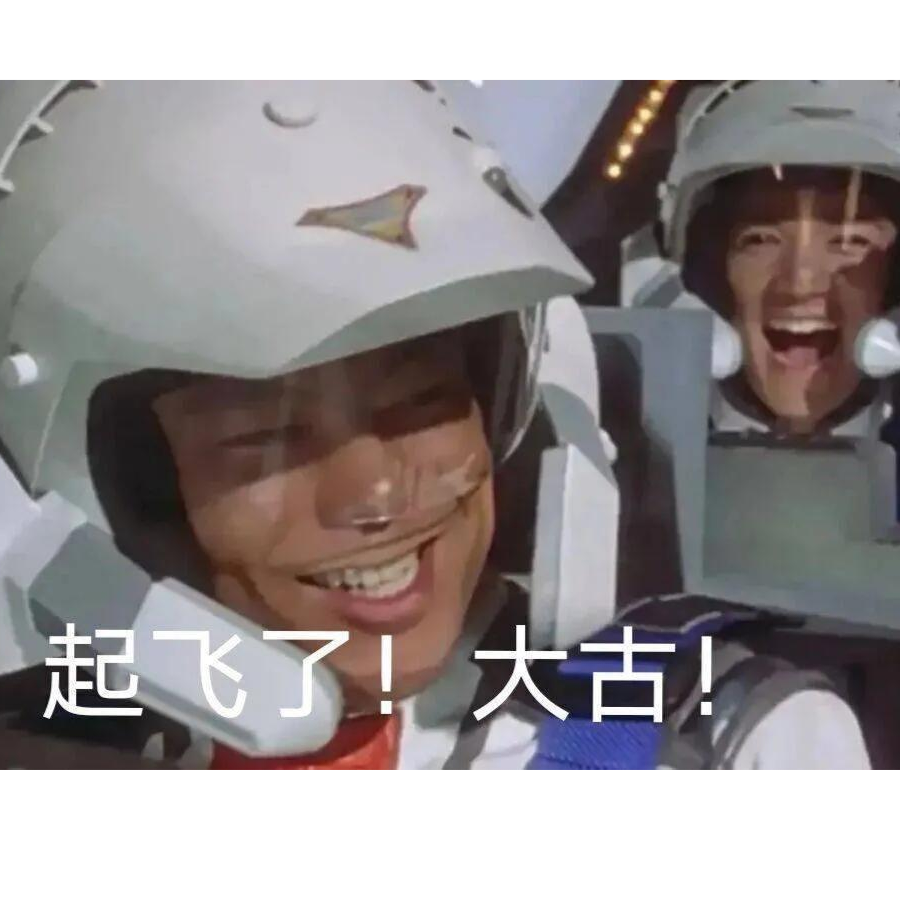 阴影部分
