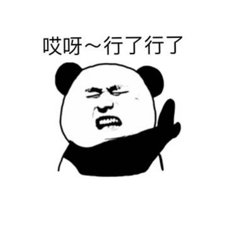 凡夫俗子丶