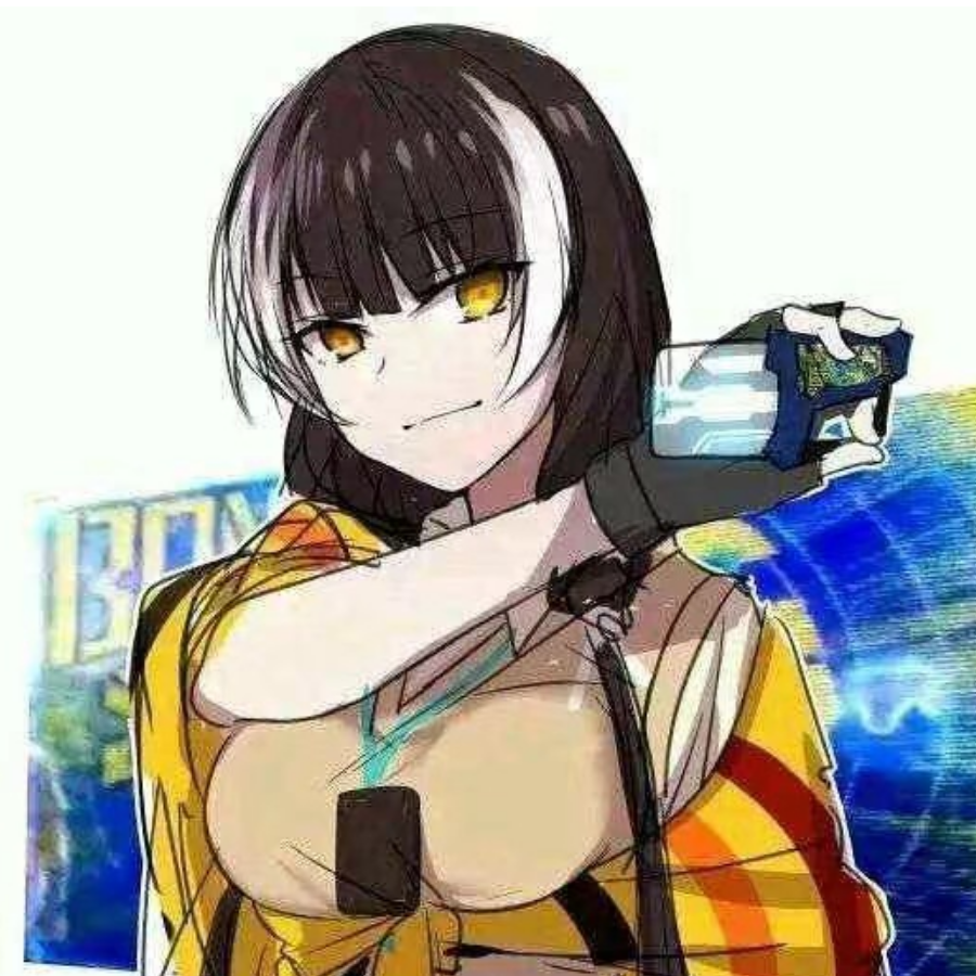 离火
