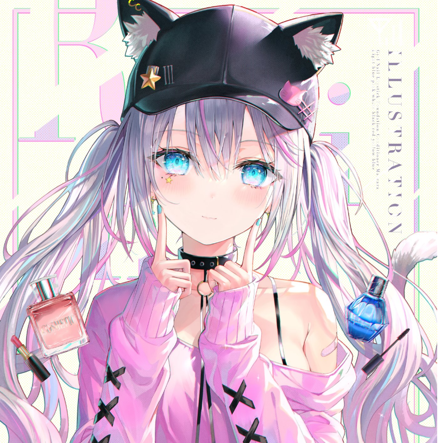 影の羽