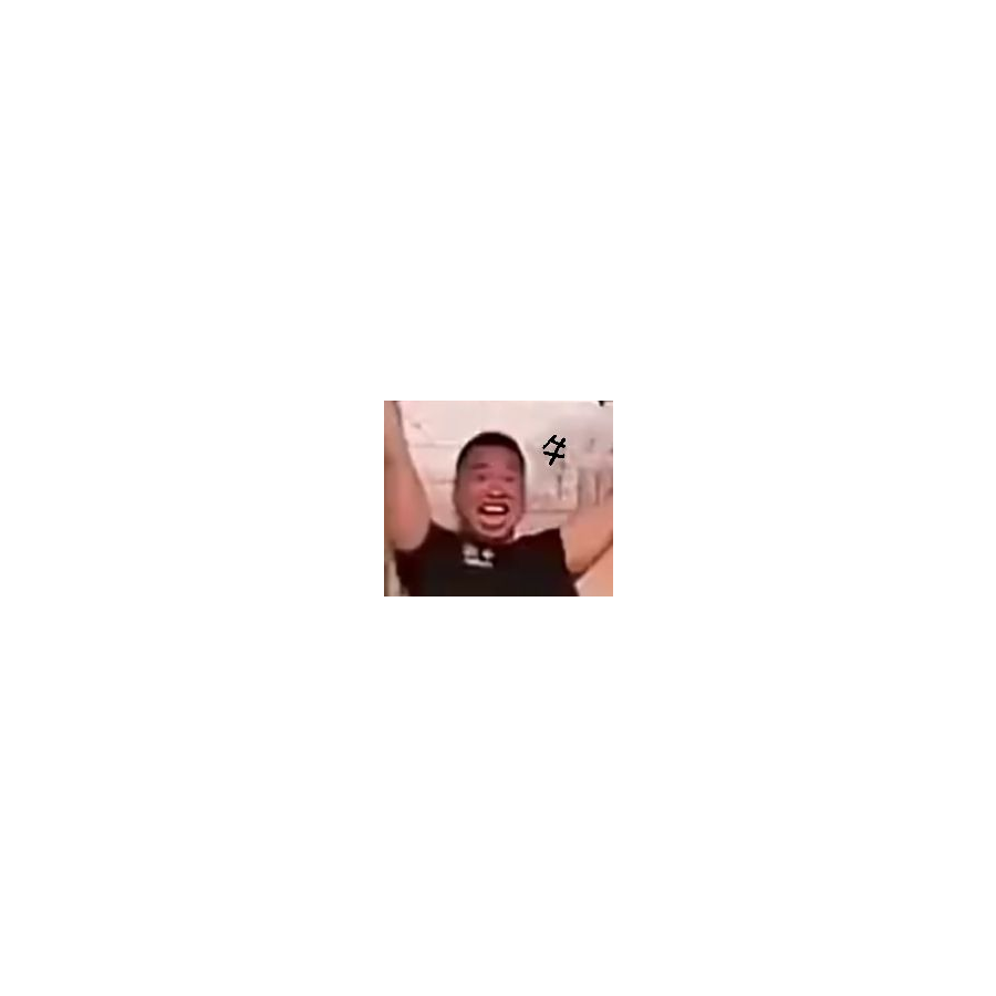 阿巴巴吧