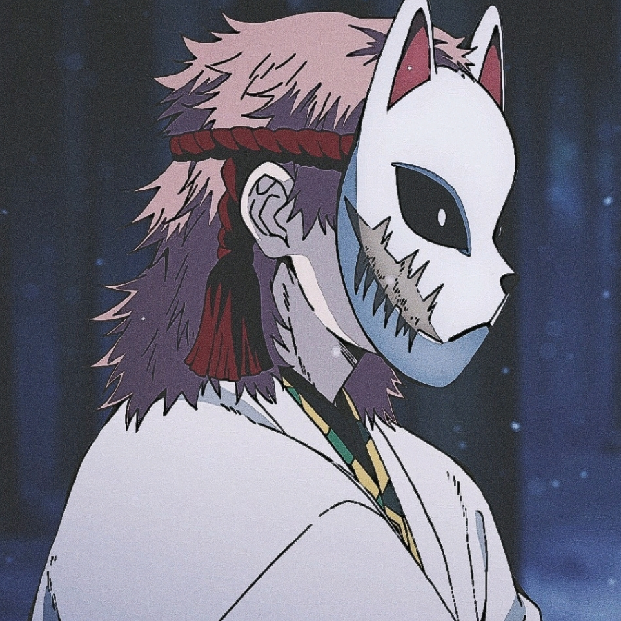 緋