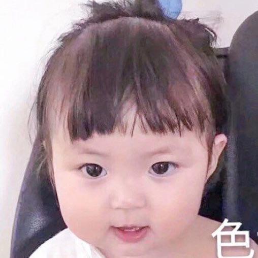 想想