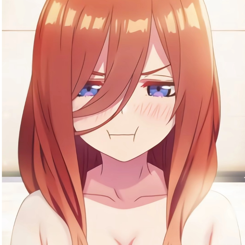 豪