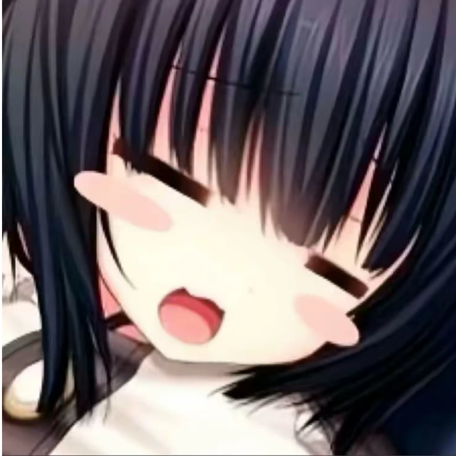 何其为爱