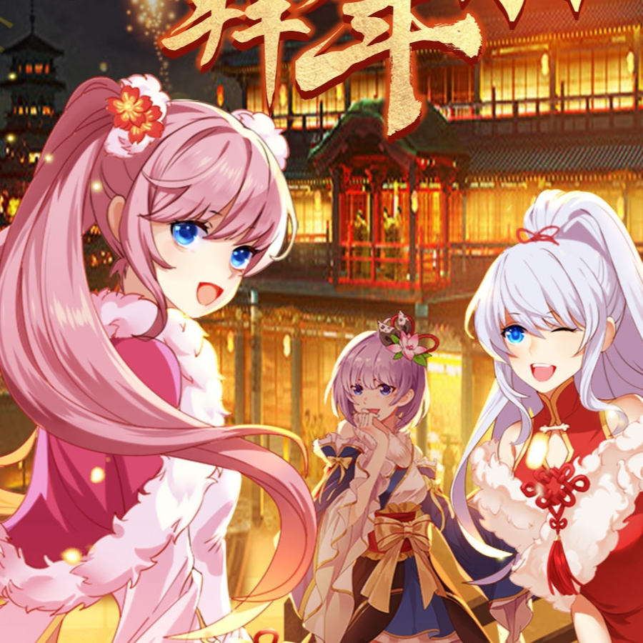 鲜橙果粒多