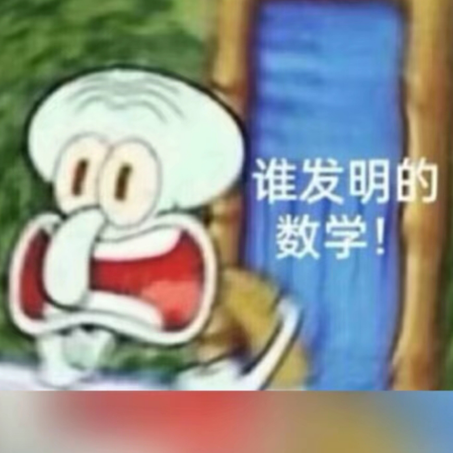 小非衣裴