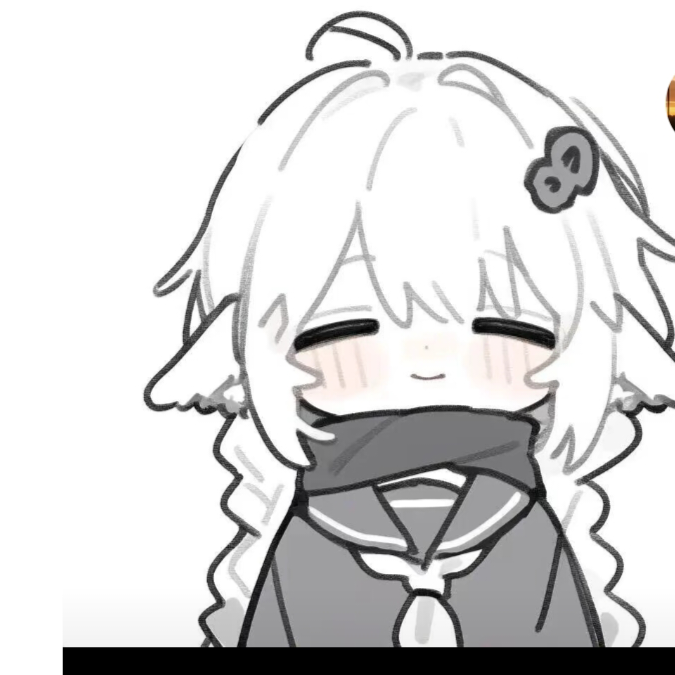 清墨