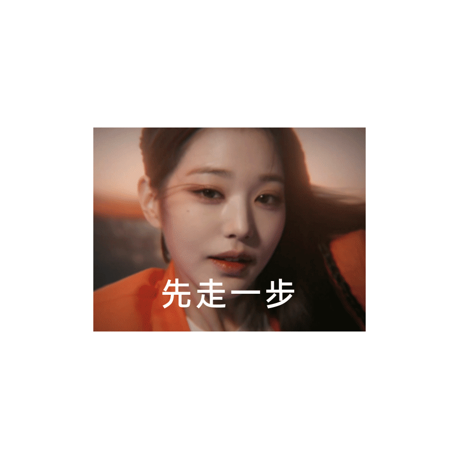 破
