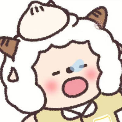 懒懒羊