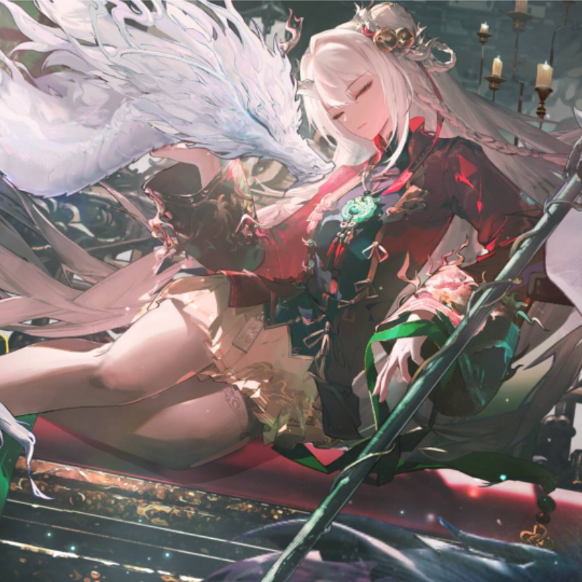 罪