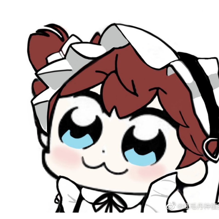 析临