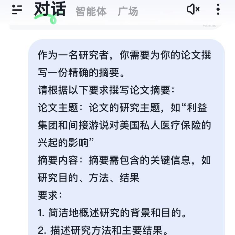 独一无二的游戏迷
