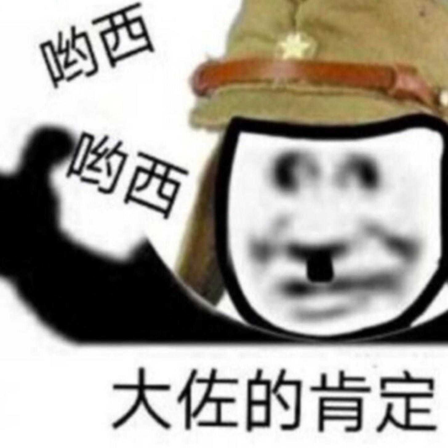 七十二时