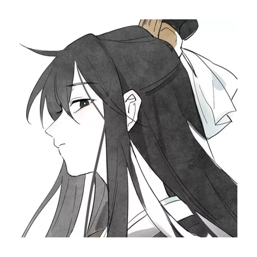 清欢
