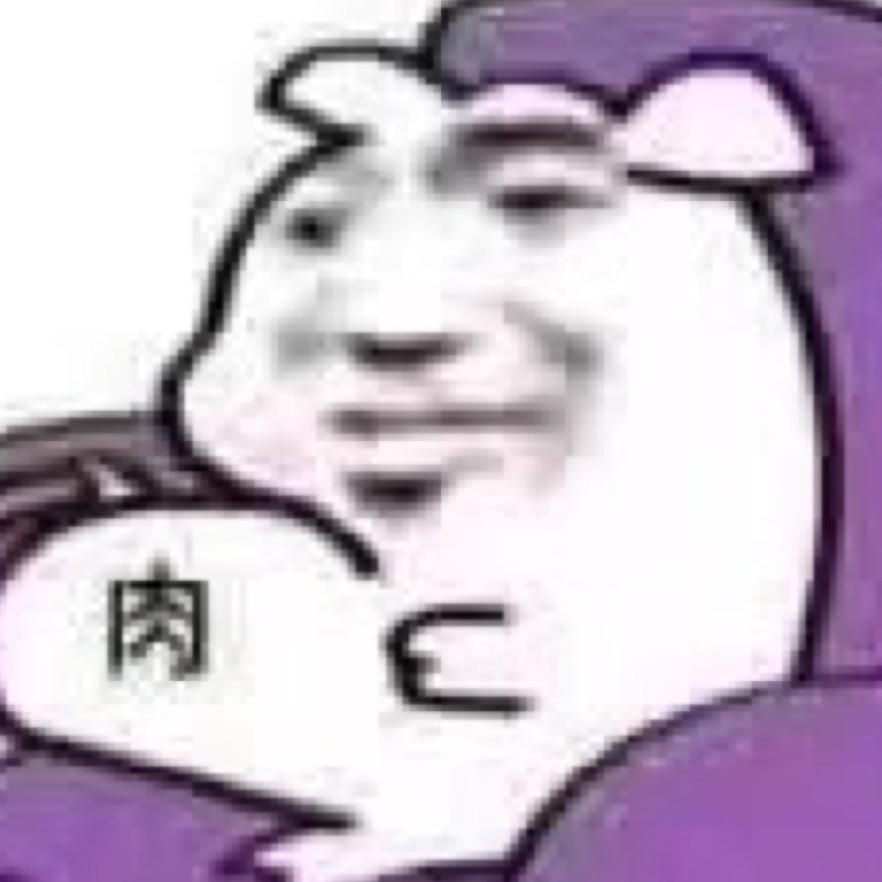 60岁风湿远征