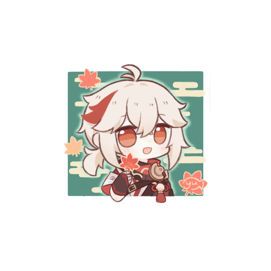 二水幽