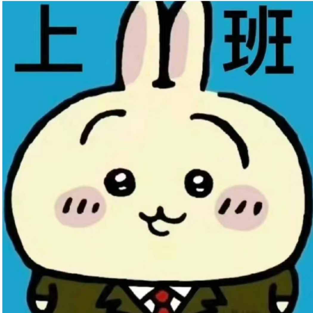 雨小痕