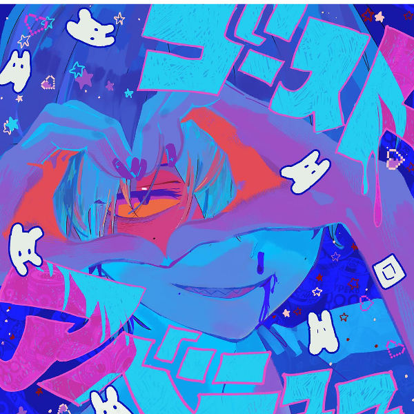 Ghost Avenue