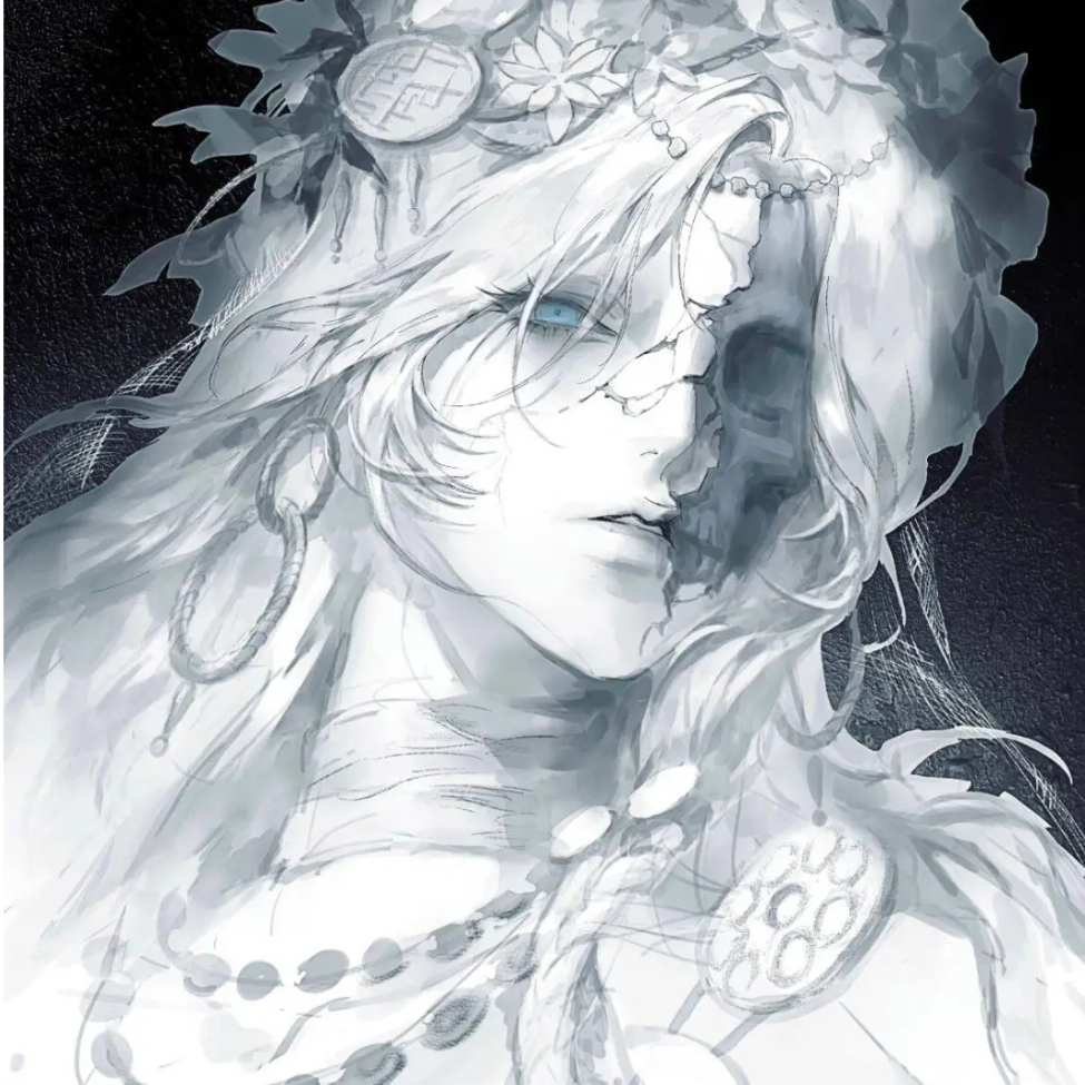 Maris