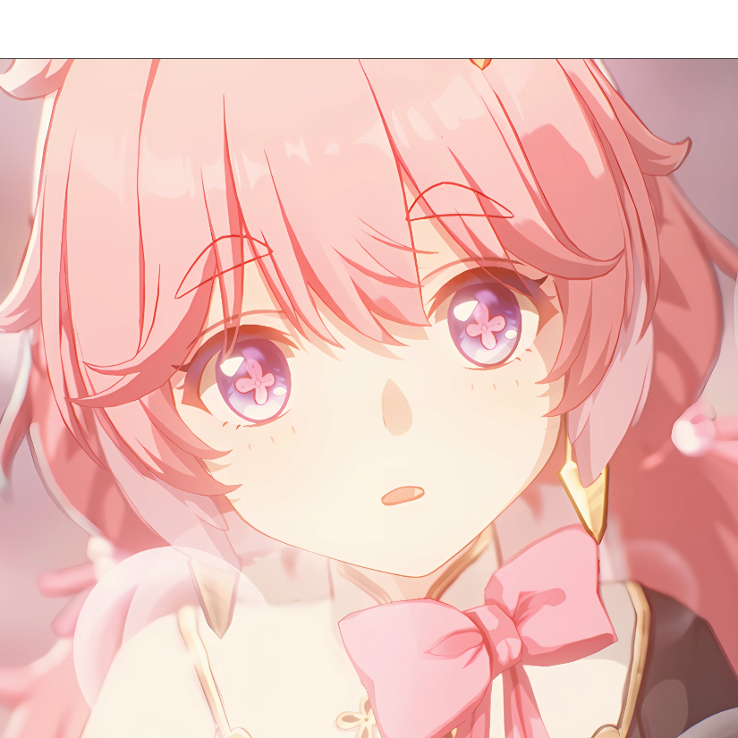 暖苛