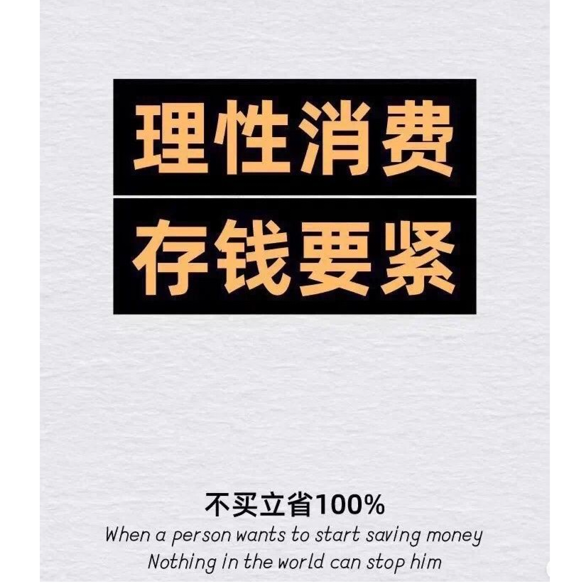 禁軍教头