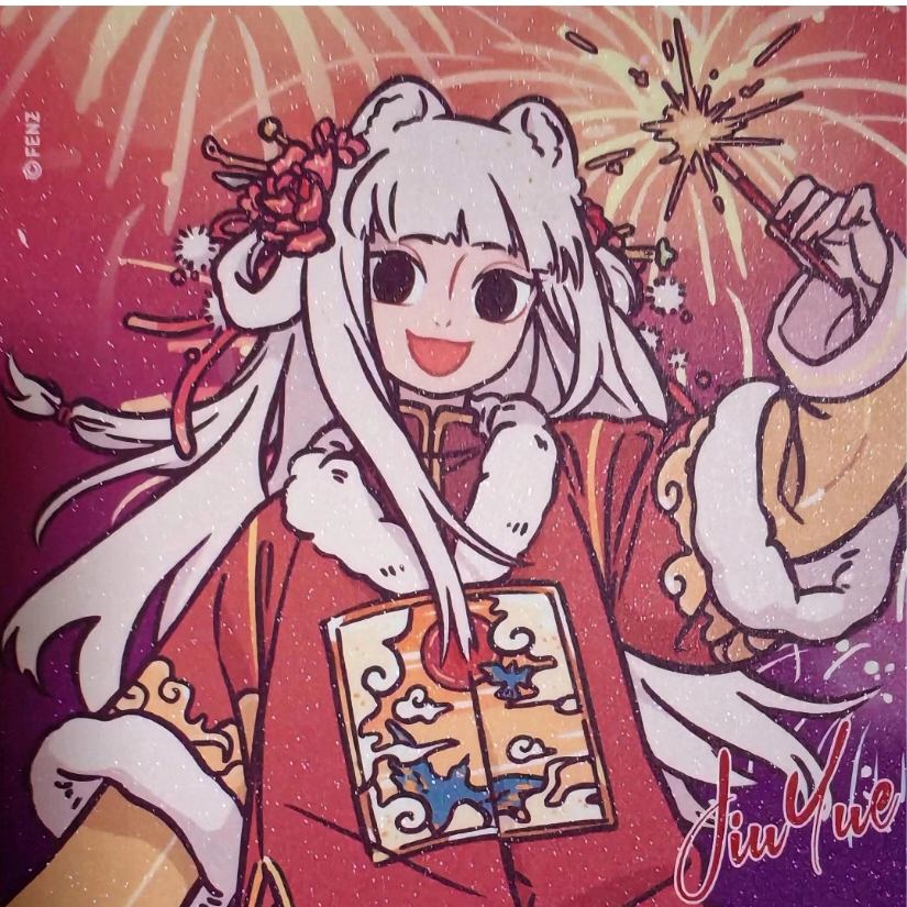 晚报