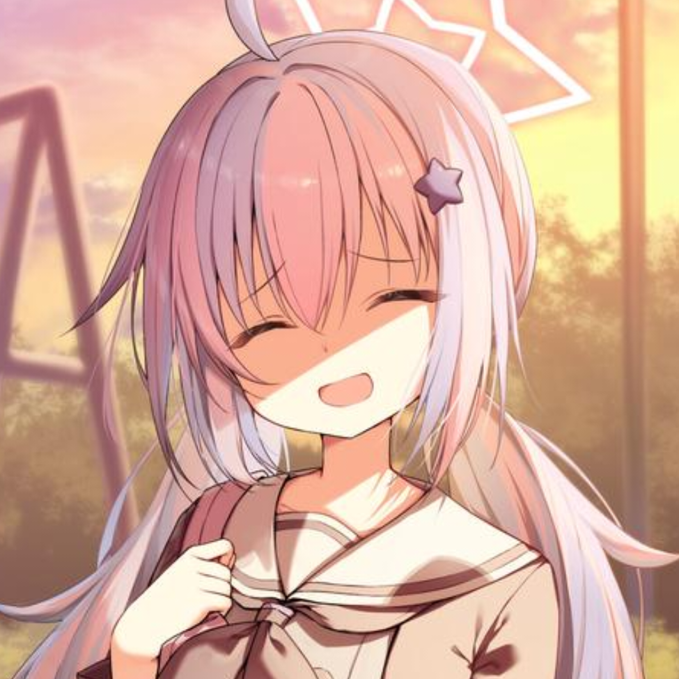 只因