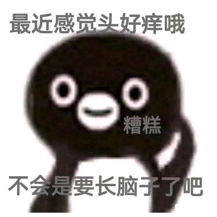 熊啦啦