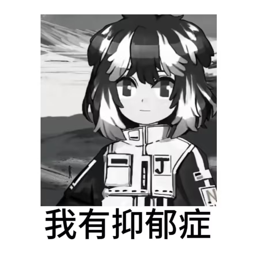 滴答滴答