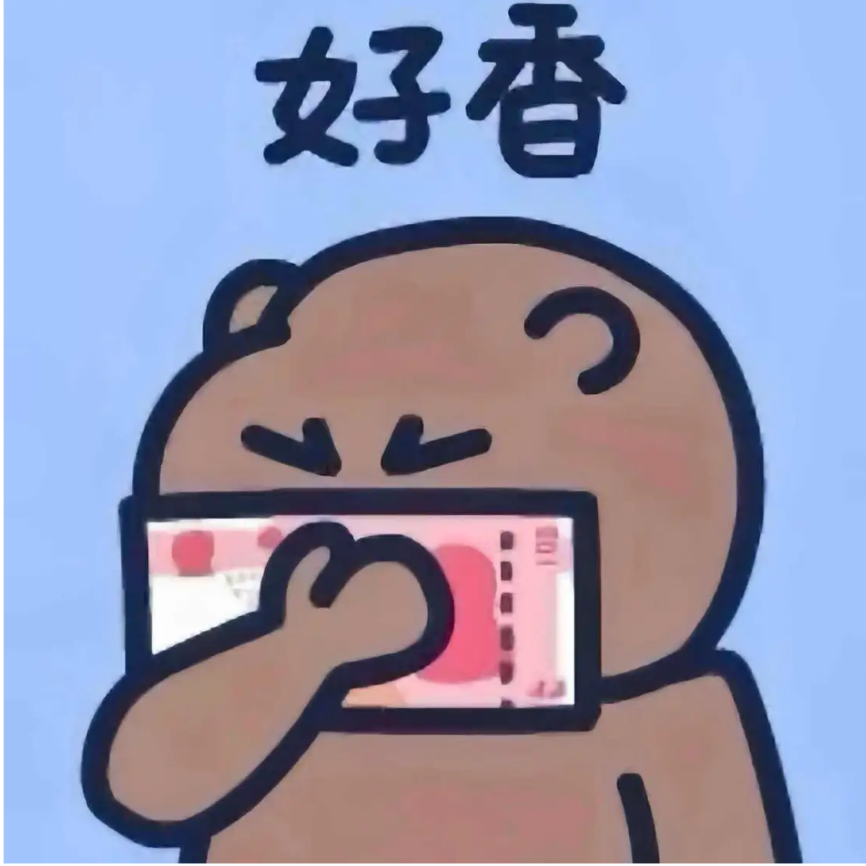 青枫浦上
